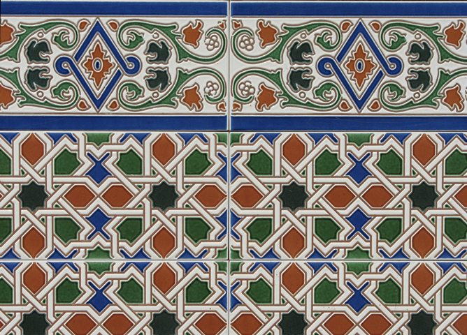 Maurisches Ornament (Granada)